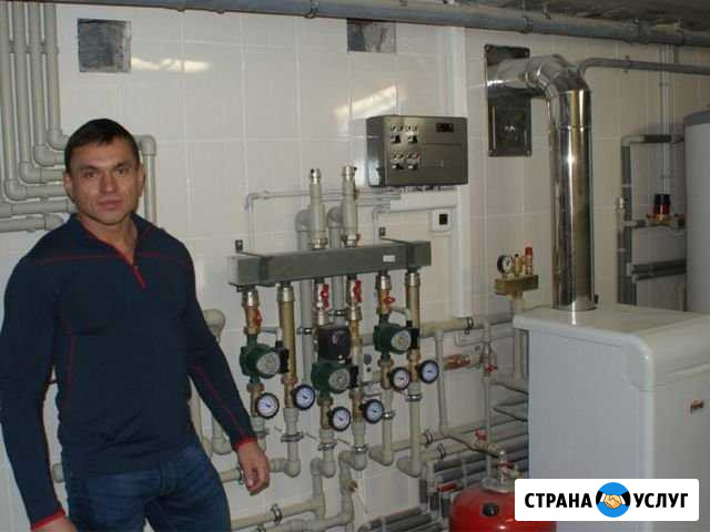Ремонт газовых котлов,ремонт газовых колонок Краснодар - изображение 1