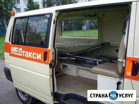 Перевозка лежачих больных и инвалидов Новосибирск