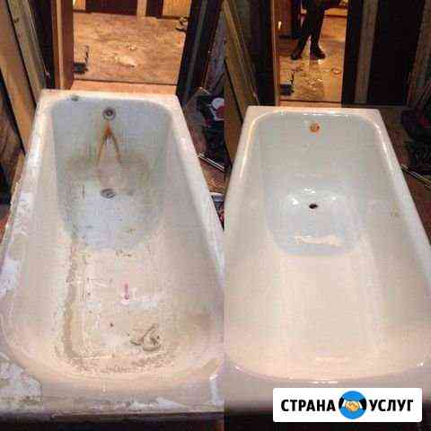 Реставрация ванн жидким акрилом. Честная цена Воронеж