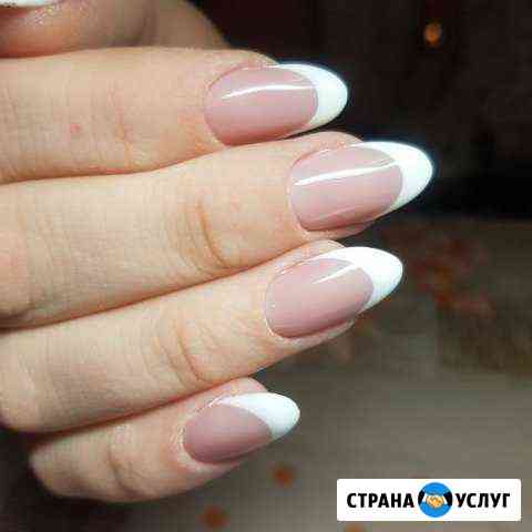 Маникюр, педикюр, наращивание Москва