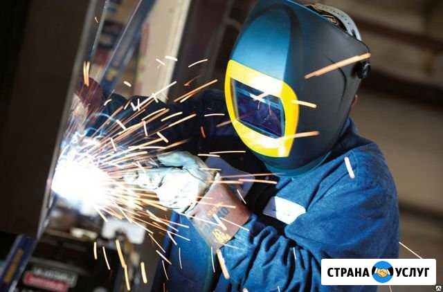 Металлоконструкции Энгельс - изображение 1