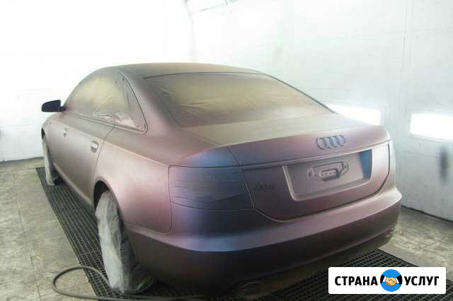 Покраска и кузовной ремонт Audi Волгоград - изображение 1