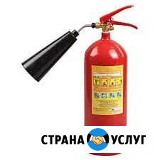 Пожарная безопасность. Видеонаблюдение Белогорск - изображение 1