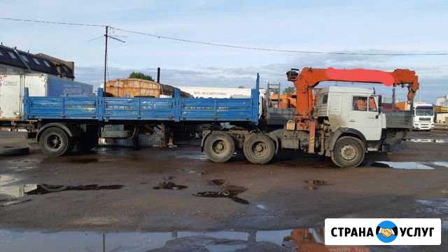 Манипулятор. Аренда манипулятора 14т. Сам гружу Са Казань - изображение 1