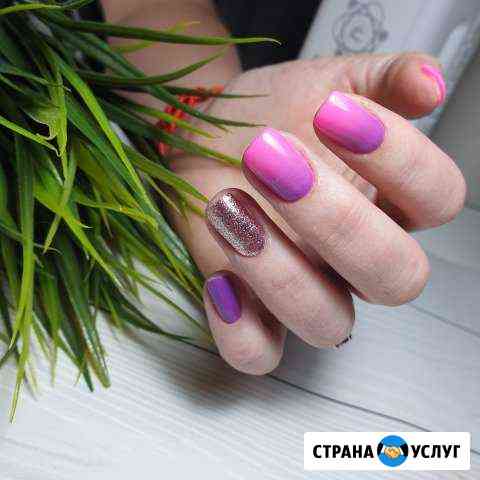 Маникюр, гель-лак Санкт-Петербург