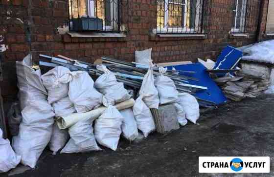 Вывоз мусора в день обращения Королев