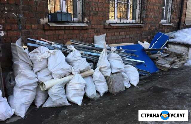 Вывоз мусора в день обращения Королев - изображение 1
