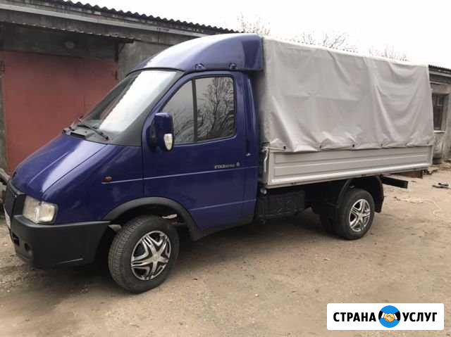 Грузоперевозки Будённовск - изображение 1