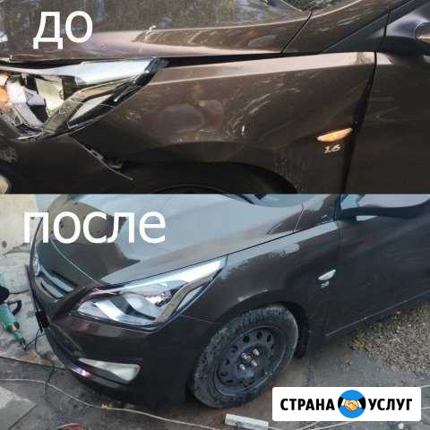 Кузовной ремонт авто покраска Ростов-на-Дону - изображение 1