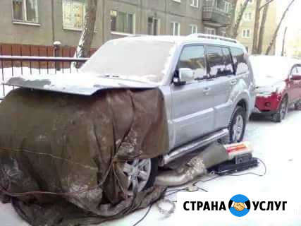 Разогрев авто, прикур Иркутск - изображение 1