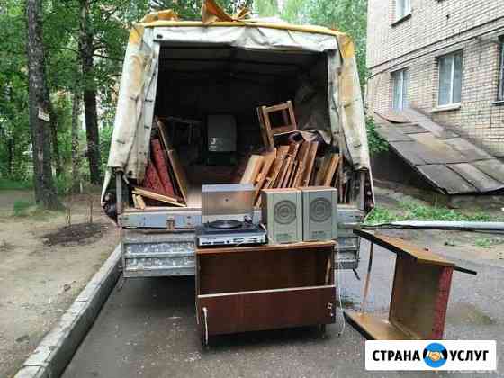 Вывоз старой мебели,техники,мусора грузчики Белгород