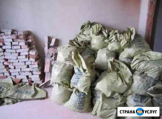 Вывоз мусора Грузоперевозки Грузчики Переезды Махачкала