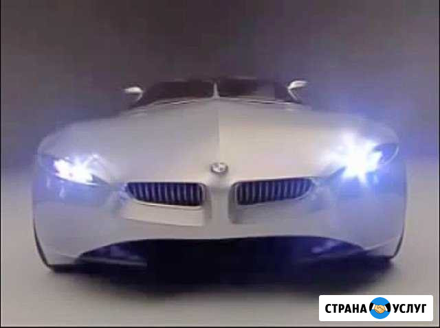 Помощь в подборе, Покупке, поиска авто, а также в Видное - изображение 1