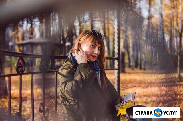 Фотограф Пушкино - изображение 1