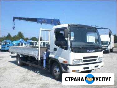 Услуги манипулятора Липецк - изображение 1