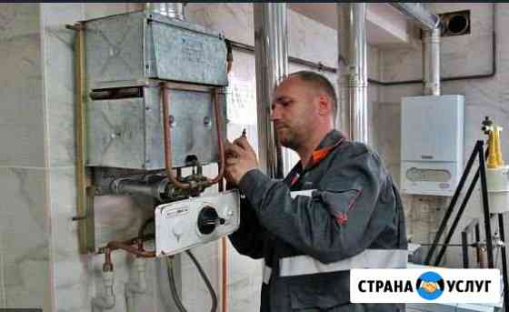 Ремонт газовых котлов Ростов-на-Дону