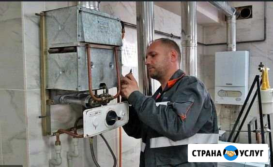 Ремонт газовых котлов Ростов-на-Дону - изображение 1
