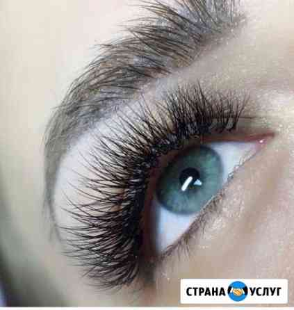 Наращивание ресниц Ессентуки
