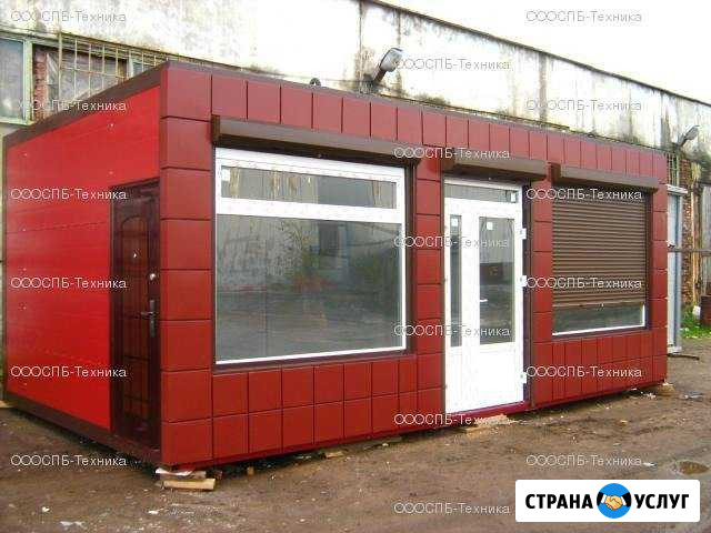 Изготовление торговых павильонов Колпино - изображение 1