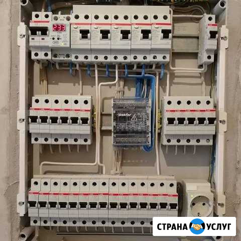 Электрик.Электромонтажные работы Волгоград - изображение 1