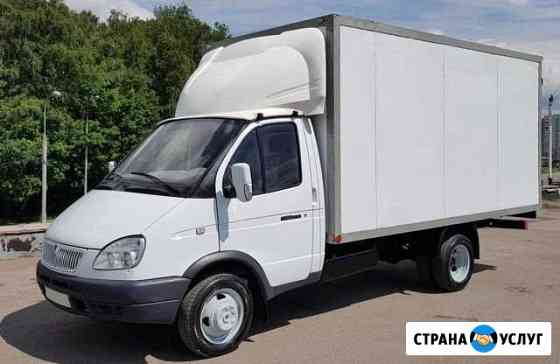 Перевозки, Переезды, Грузчики, Вывоз мусора Воронеж