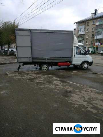 Грузоперевозки.Газель 4 метра Самара - изображение 1