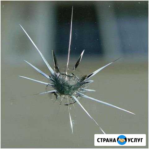 Ремонт автостекол.Полировка кузова.Шумоизоляция Воронеж - изображение 1
