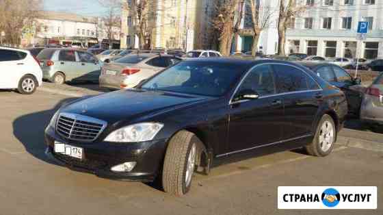 Mercedes Benz-SClass W221. Аренда,трансфер,свадьба Челябинск