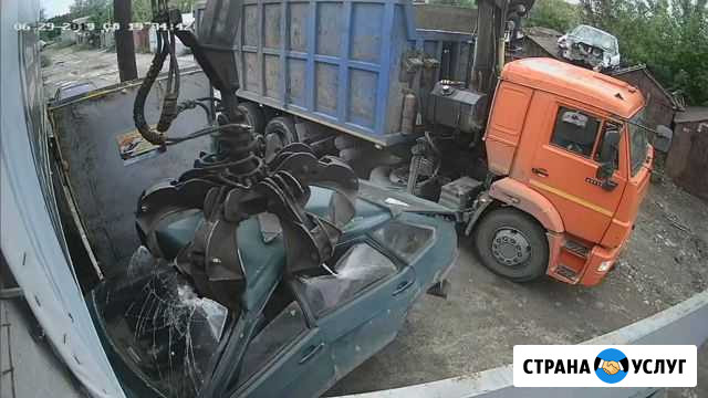 Утилизация авто Саранск - изображение 1