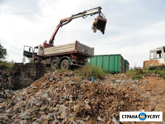 Вывоз мусора Димитровград - изображение 1