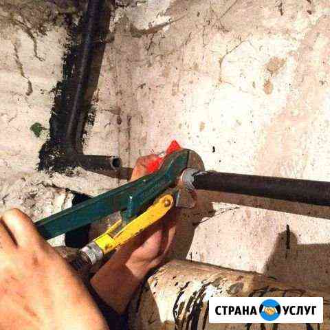 Профессиональный сантехник, сварщик Железнодорожный