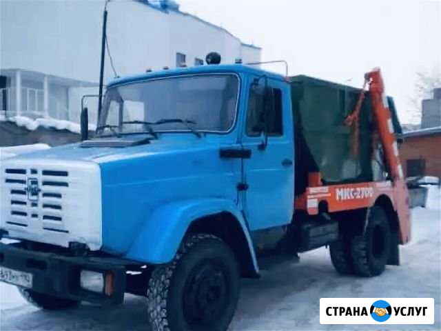 Вывоз мусора Дорохово - изображение 1