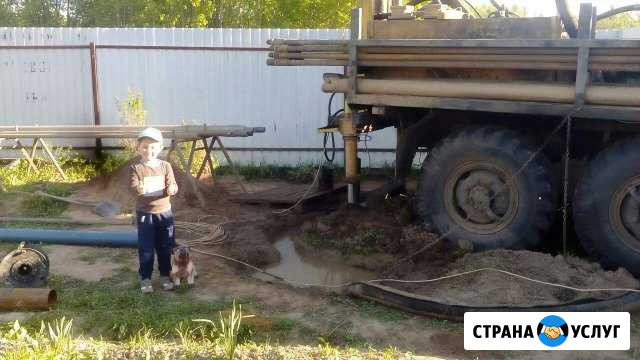 Бурение Скважин В г. Раменское, Септики. +Пoдарок Раменское - изображение 1