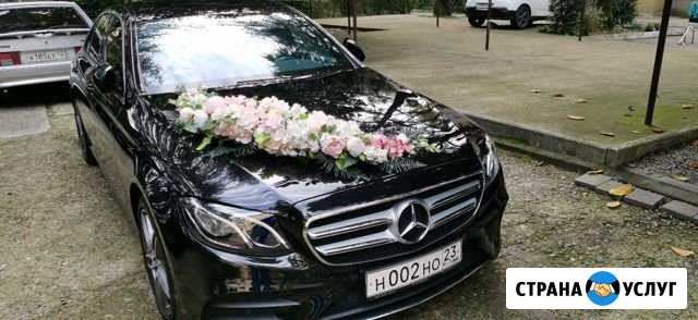 Аренда с водителем Mercedes Benz E класс Сочи - изображение 1