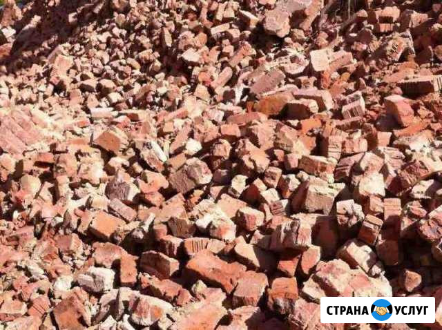 Приму бой кирпича Москва - изображение 1