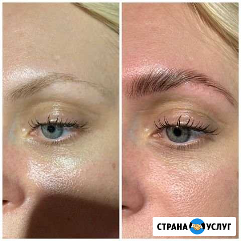 Оформление бровей Новороссийск - изображение 1