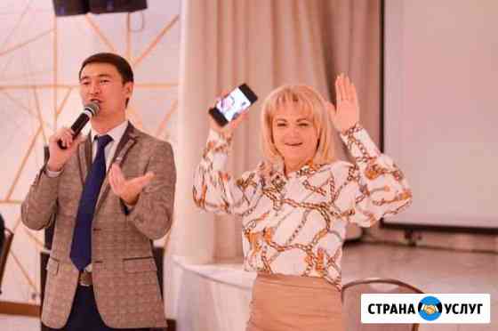 Ведущий, Шоумен, Тамада, Ведущий шоу программы Челябинск