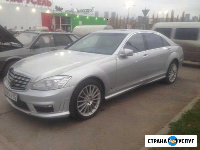 Прокат авто для свадьбы и деловых поездок Mercedes Уфа - изображение 1