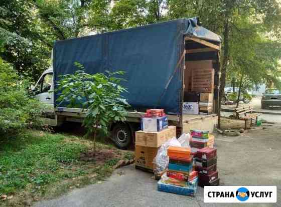 Квартирный переезд Ростов-на-Дону