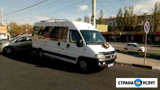 Заказ Автобуса,Пассажирские перевозки Новороссийск