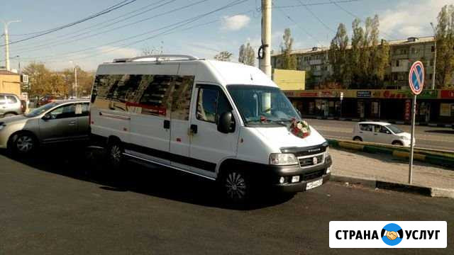 Заказ Автобуса,Пассажирские перевозки Новороссийск - изображение 1