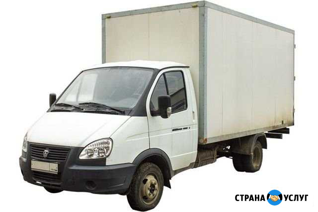 Грузоперевозки, переезды. Город, межгород Канск - изображение 1