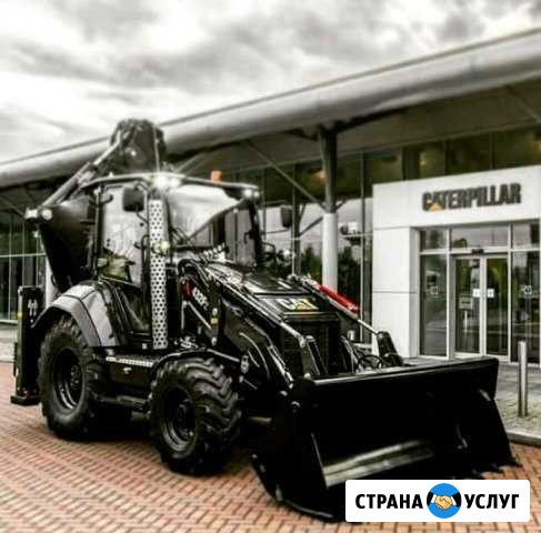 Услуги экскаватора-погрузчика Caterpillar 428E Пятигорск - изображение 1
