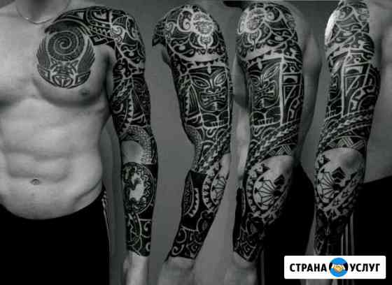 Студия Mustmark tattoo Магнитогорск