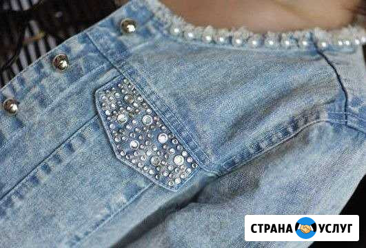 Декор стразами Челябинск - изображение 1