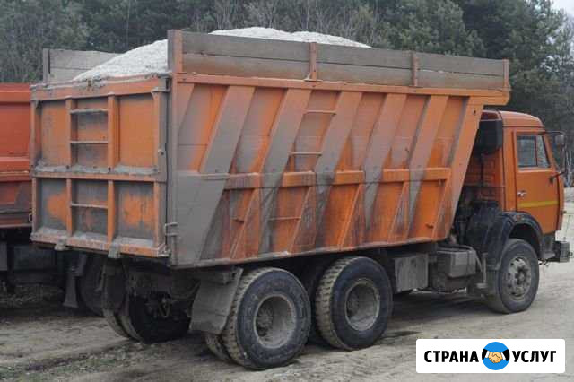 Доставка жома сах. свекольного Змиёвка - изображение 1