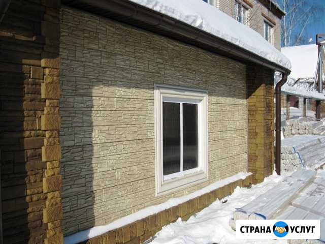 Сайдинг. Кровля. Водосток Клин - изображение 1