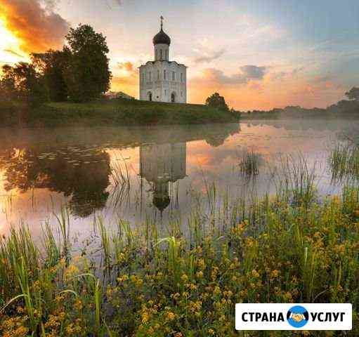 Репетитор по английскому языку, у ученика Владимир