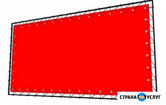 Баннеров печать Иркутск