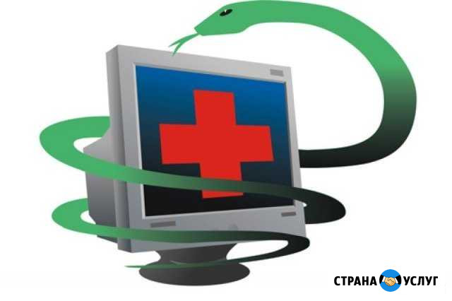 Качественный и быстрый ремонт компьютеров, ноутбук Симферополь - изображение 1